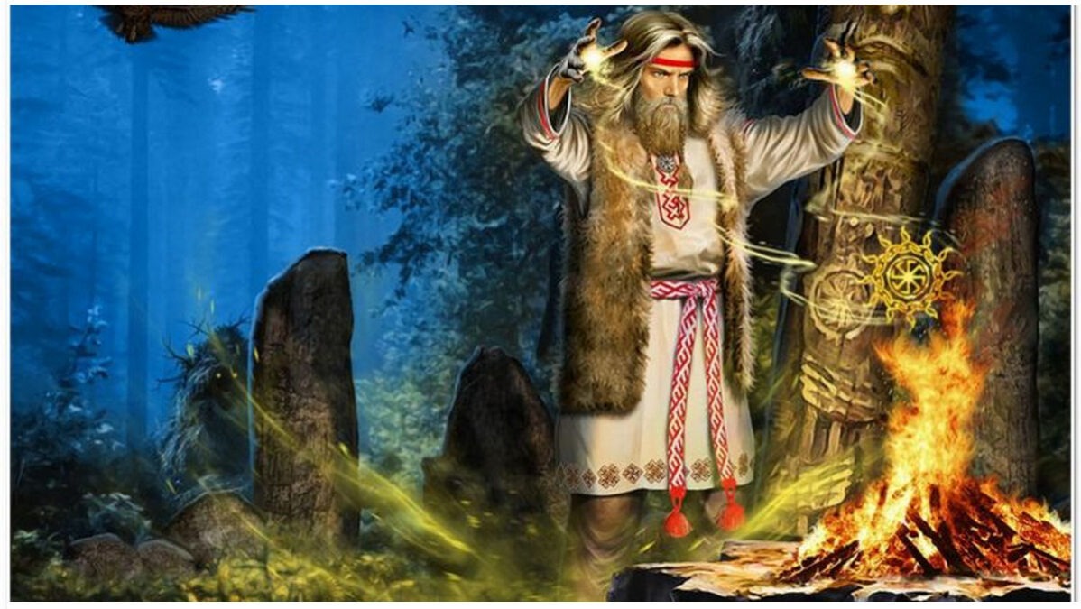 Осознание знания Хиневич Язычники