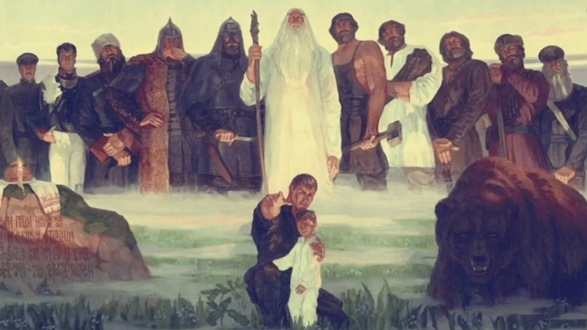 Наследие Предков