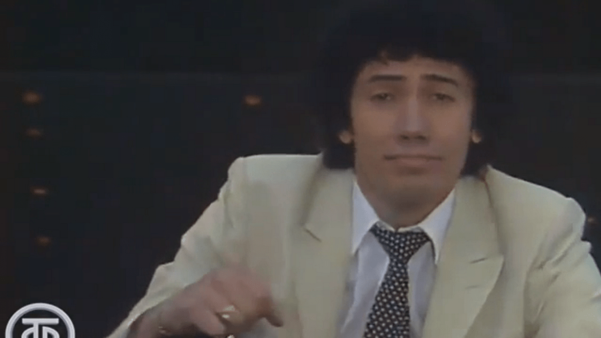 Утренняя почта 1982 Бисер Киров