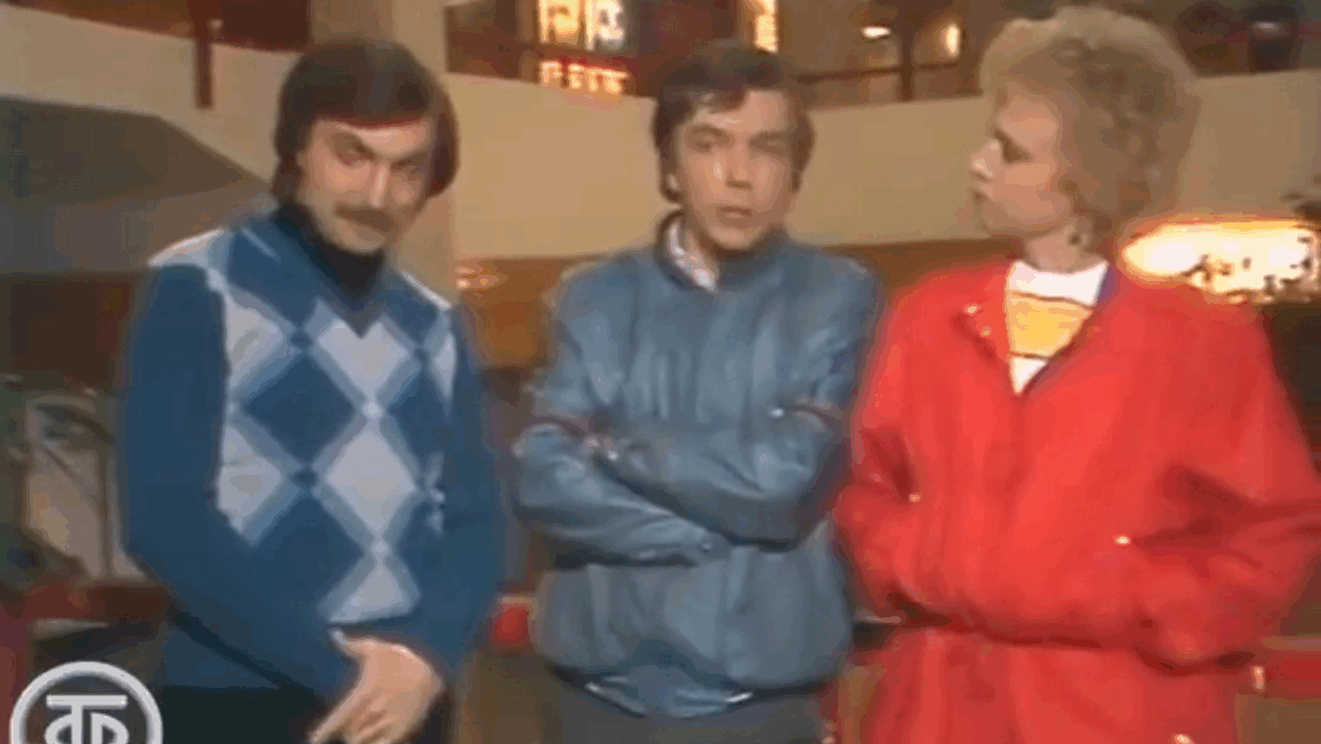 Утренняя почта 1984 В Лужниках