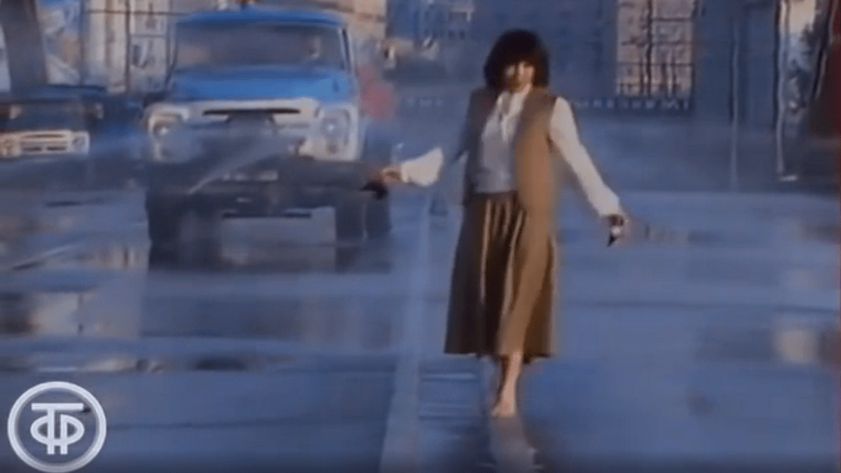 1985 Дождь